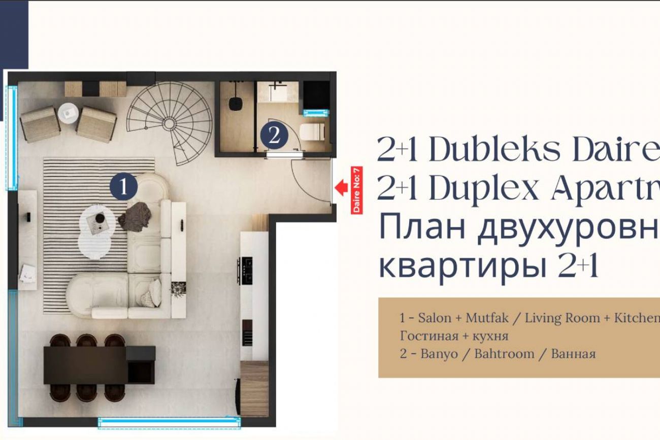 Looks Tera Floor Plans, Real Estate, Property, Turkey