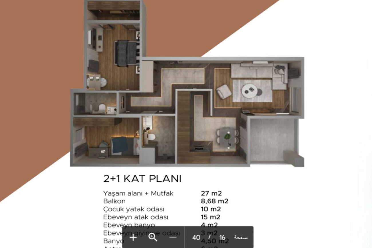 Anka Inn - Nevita Floor Plans, Real Estate, Property, Turkey