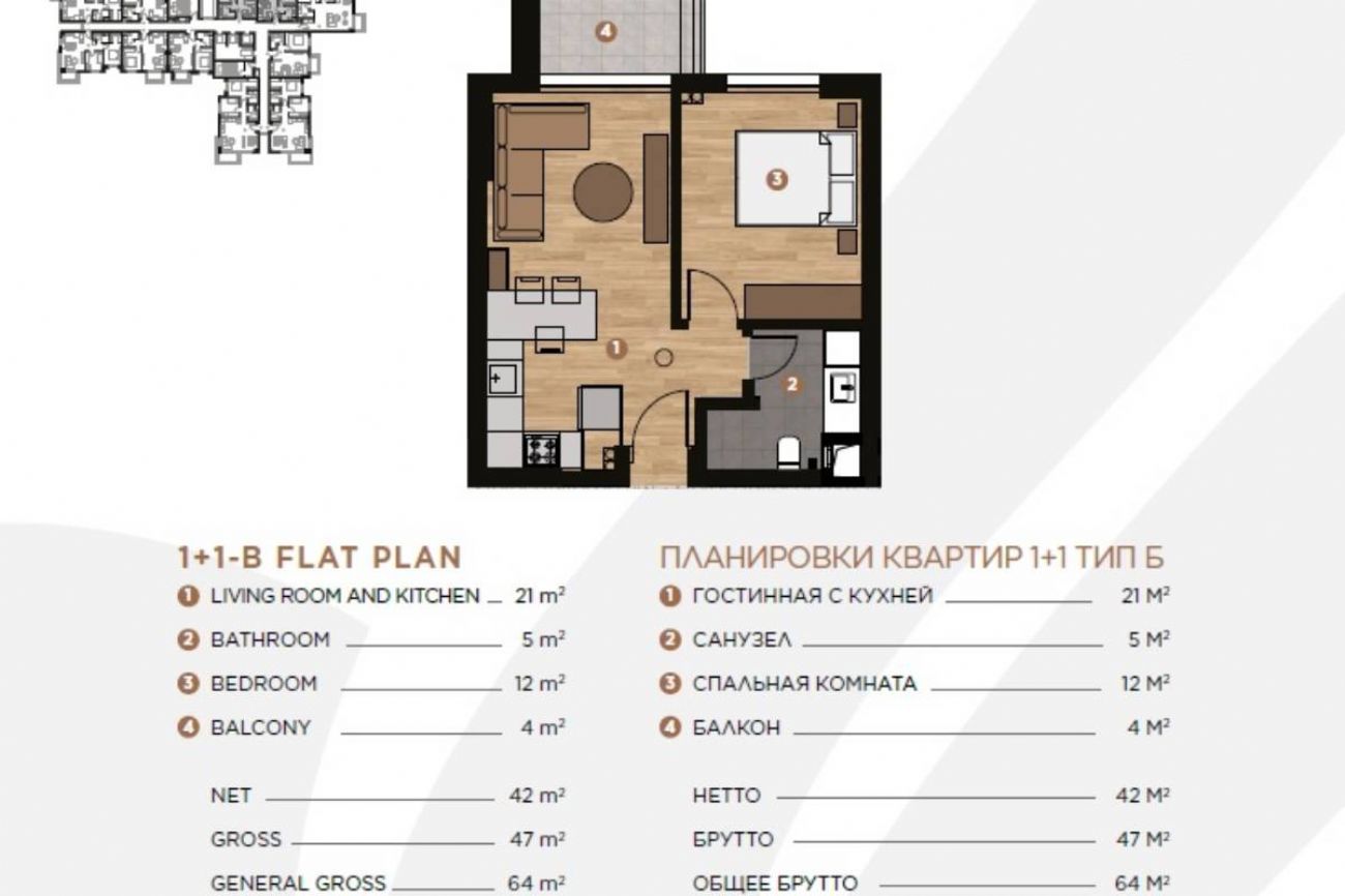 Nest Floor Plans, Real Estate, Property, Turkey