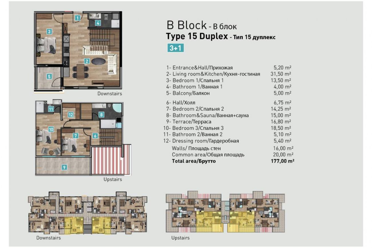 Loft Marina Floor Plans, Real Estate, Property, Turkey